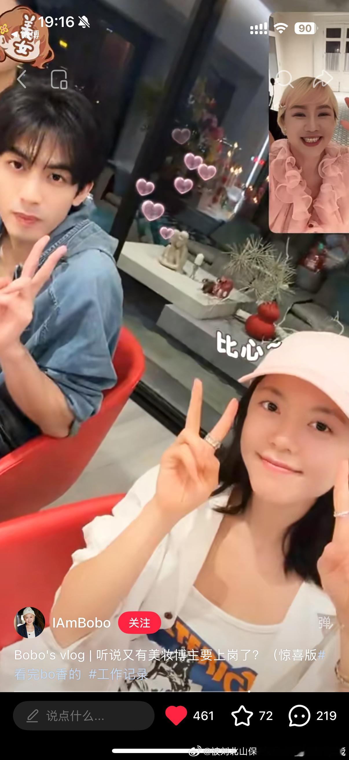 宋威龙赵今麦素颜聚餐偶遇两人私下聚餐，素颜状态清爽自然，简单同框氛围感拉满，私下