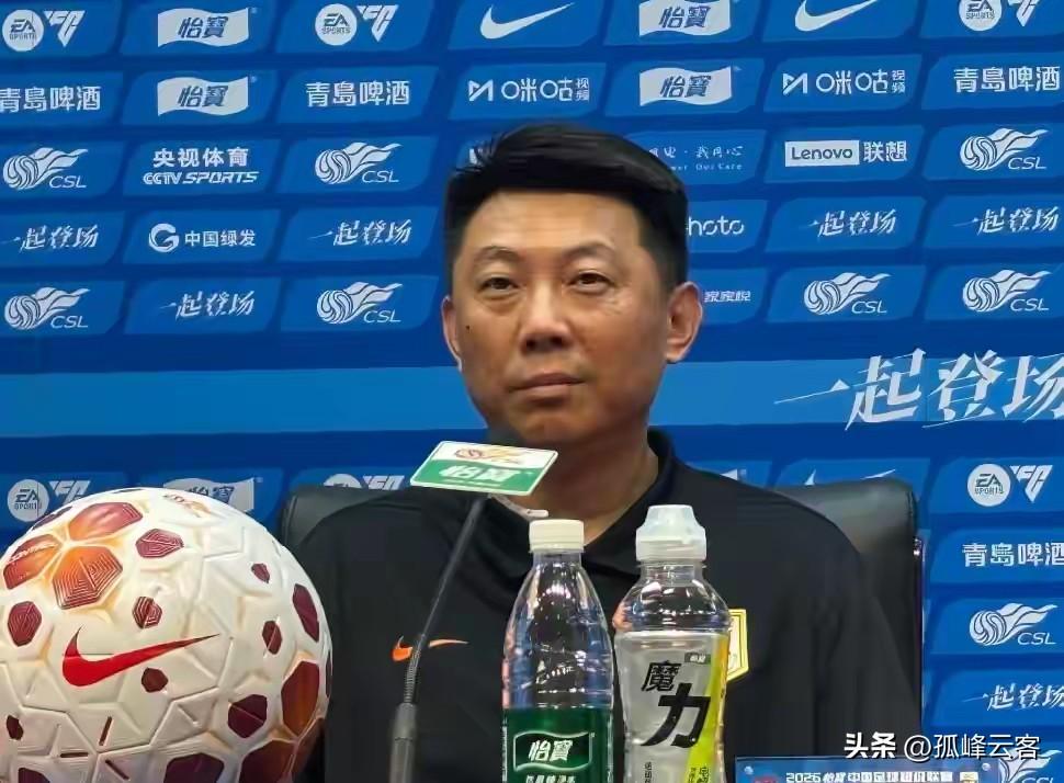 青岛海牛客战泰山，他们有什么话要说？
米兰：大哥，小弟目前处于困难时刻，麻烦您高