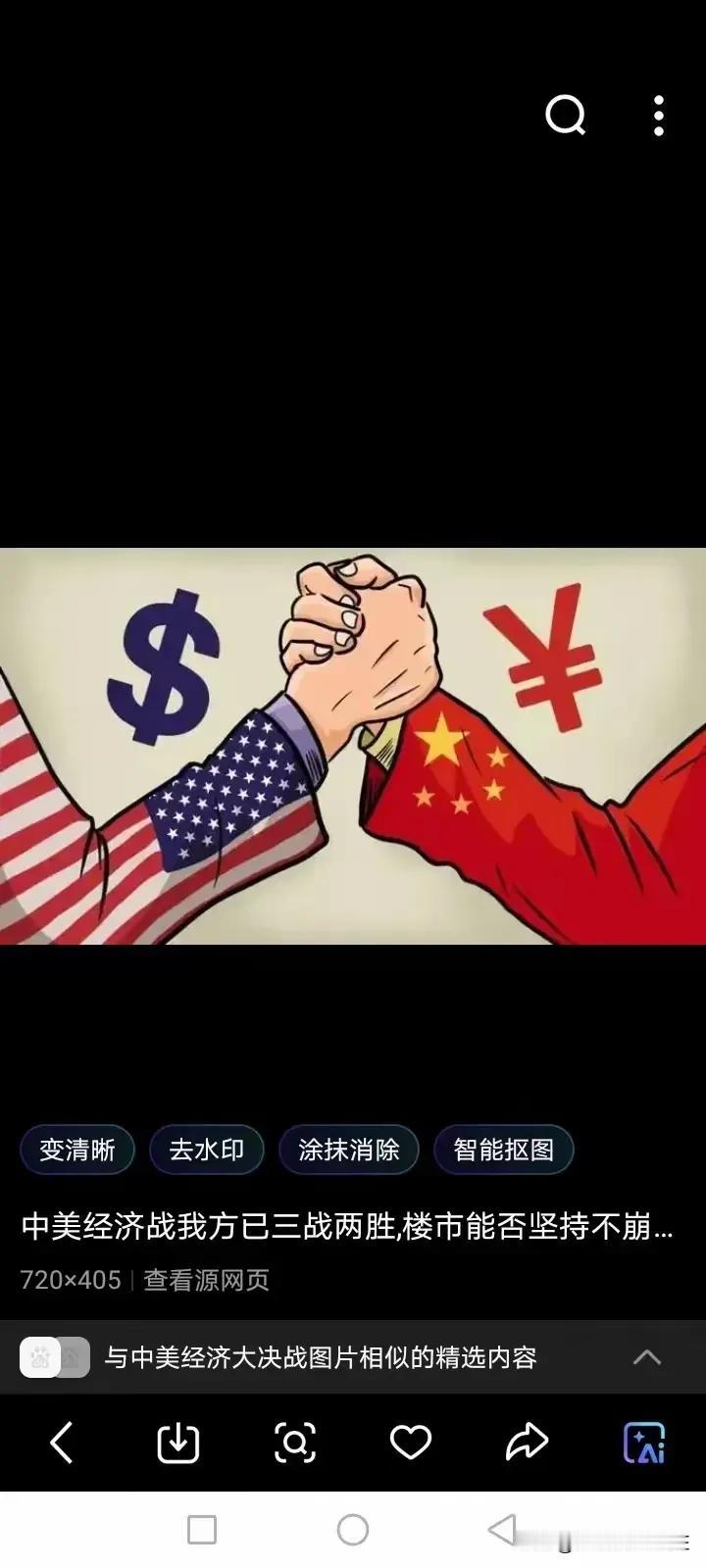 美国正在从外围对中国实施绞杀战略！

美国对付完俄罗斯，下一目标就是中国！美国在