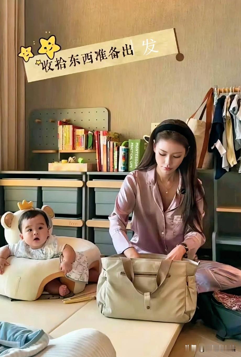 2026年马筱梅发出7个月儿子汪吉辰的视频，小家伙能独坐，盯着妈妈整理出差行李不