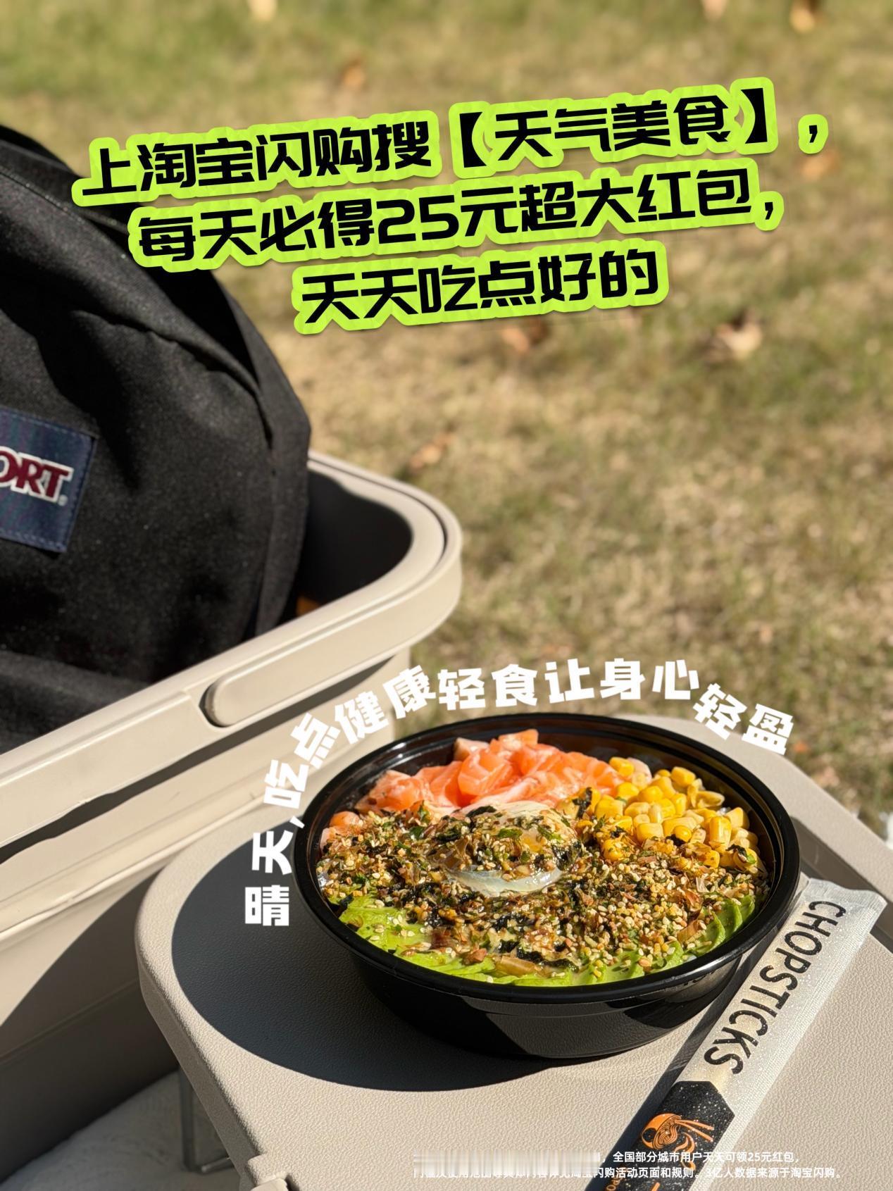 我在冬季的唯一原则是：天气随便它乱，我只要能保证有美食填满肚子就行。毕竟身体是我