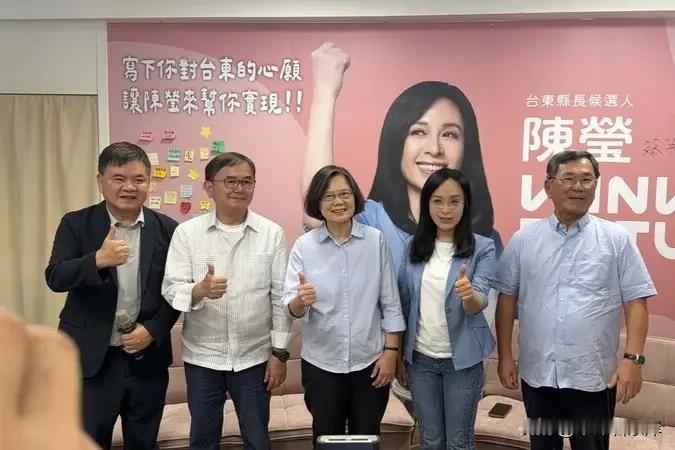 苏巧慧称大家都喜欢她，她为何选择这个时候出来帮忙拉抬苏巧慧选情？

不久前，原本