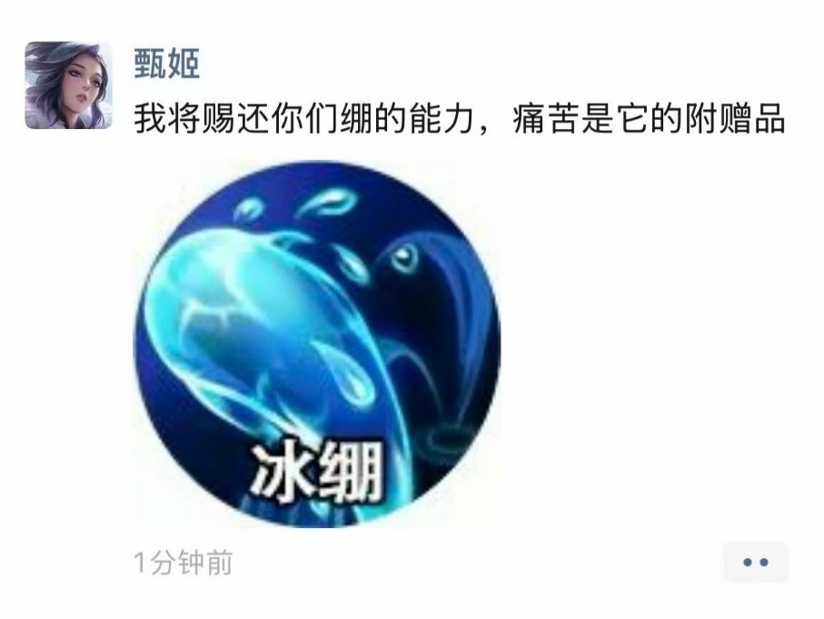 分享图片 