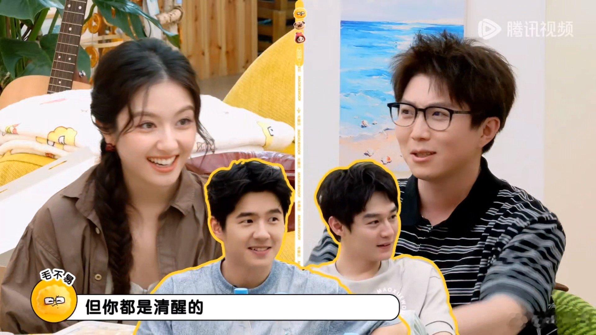李兰迪95花有自己的闫妮李兰迪性格也太e了吧李兰迪平时就是醺醺的，95花有自己的