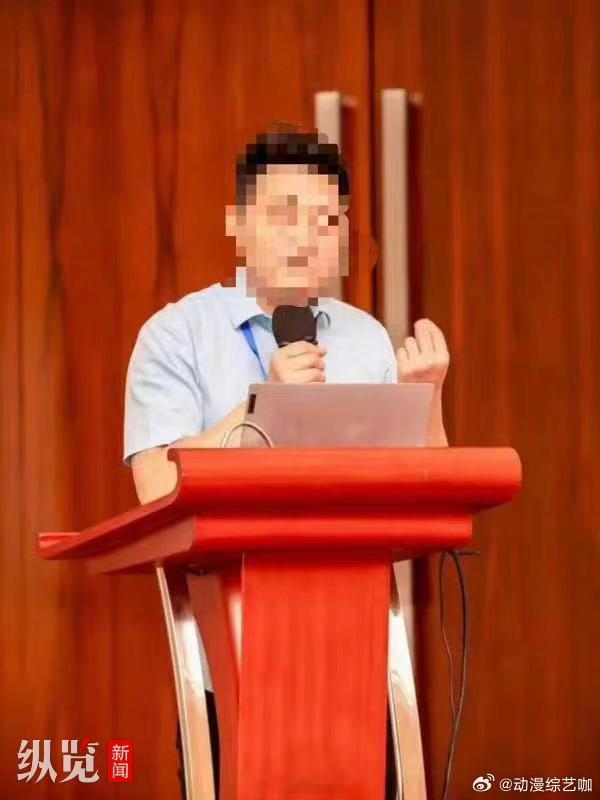 #2名中企高管在菲律宾遭绑架后遇害#东南亚真的谨慎前往，这不就是《孤注一掷》现实