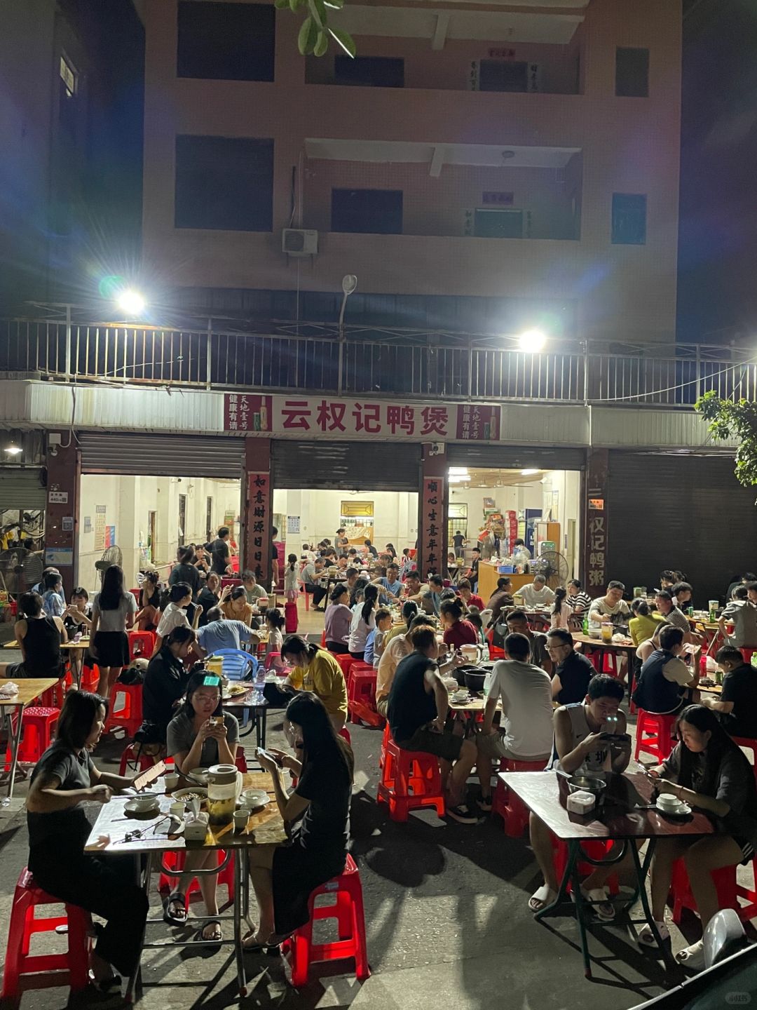 谁能解释下深圳这种现象！