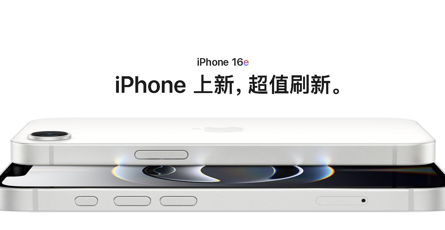 手机厂商该精简型号后缀么其实这也是没办法的事，为了满足不同需求、不同价格区间的用