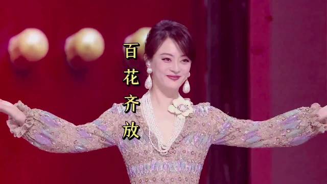 #甄嬛传开播14年0人塌房#
各位娘娘们，后会有期，岁月不败美人 
甄嬛传 孙俪 蒋欣