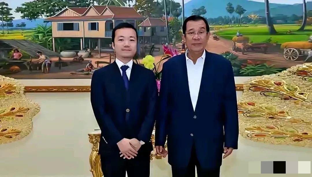 美国司法部没收柬埔寨太子集团及其集团主席陈志的127271枚比特币，约合150亿