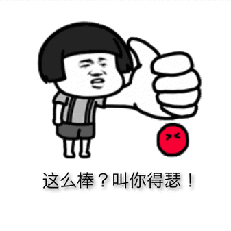 风流倜傥的东晋大帅哥，却没有儿子，原来是被旧情人告到天庭了

东晋名士谢尚，是出