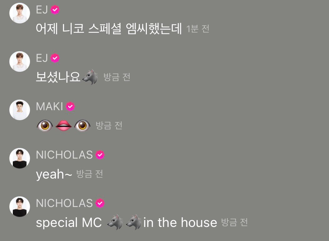 🍊：昨天🍓的特别MC🍊：看了吗🐺🍓：yeah～🍓：special M