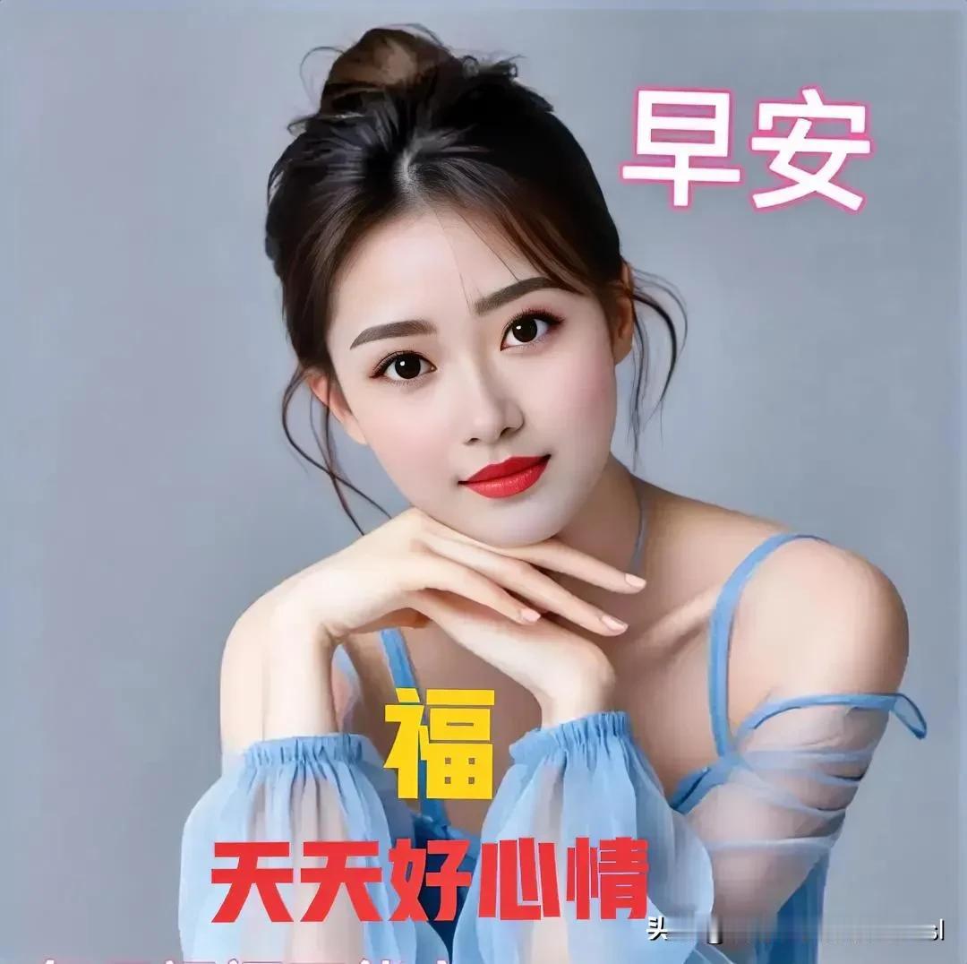 今天乐，明天乐，
天天搂着幸福过；

今天喜，明天喜，
开心快乐抱着你；

今天