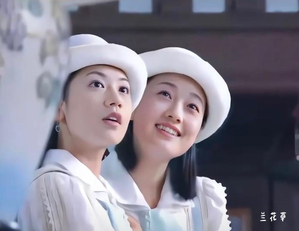 能认出这两个人吗？
那时候的她们真是气质非凡，容貌相当，清丽脱俗。