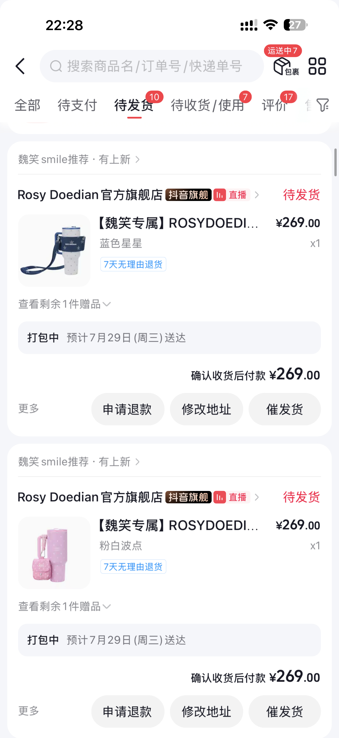 封自己为最会蹲回流之人