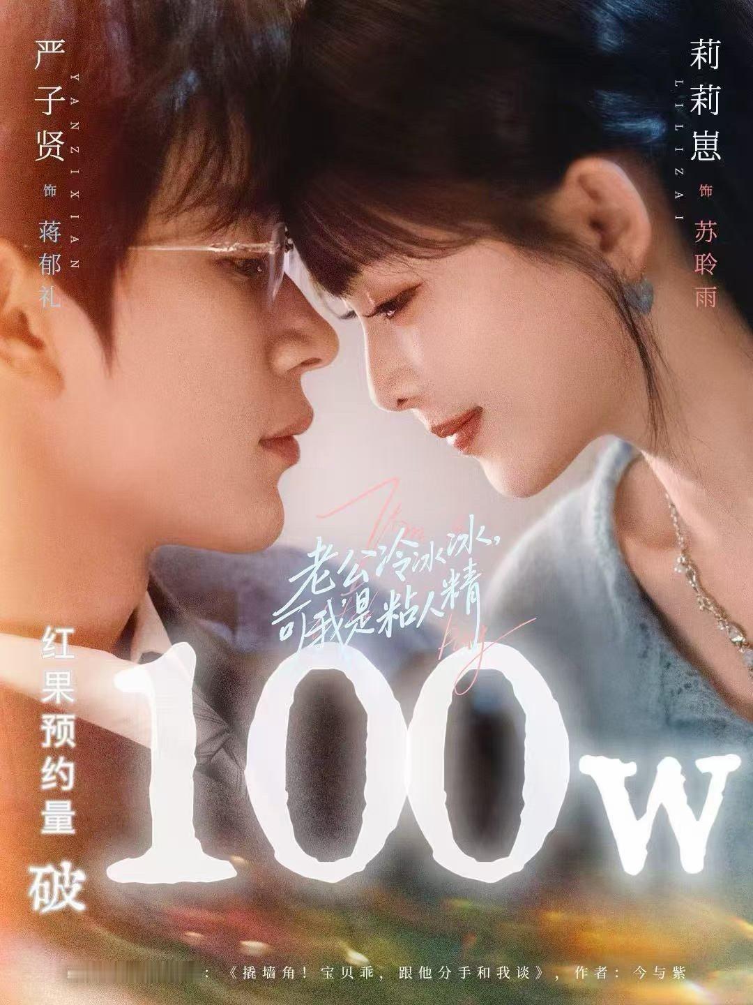 莉莉崽 今天两个都一百了 ❤️大家今天在爱里是双百女孩了👧 