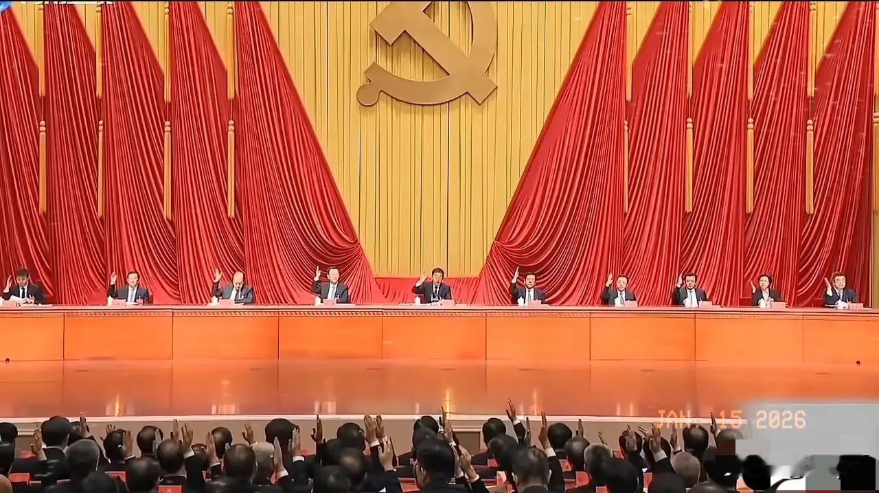 中纪委全会上“除恶务尽”四个字，看得我瞬间提神。

  以前这词儿专盯黑恶势力，