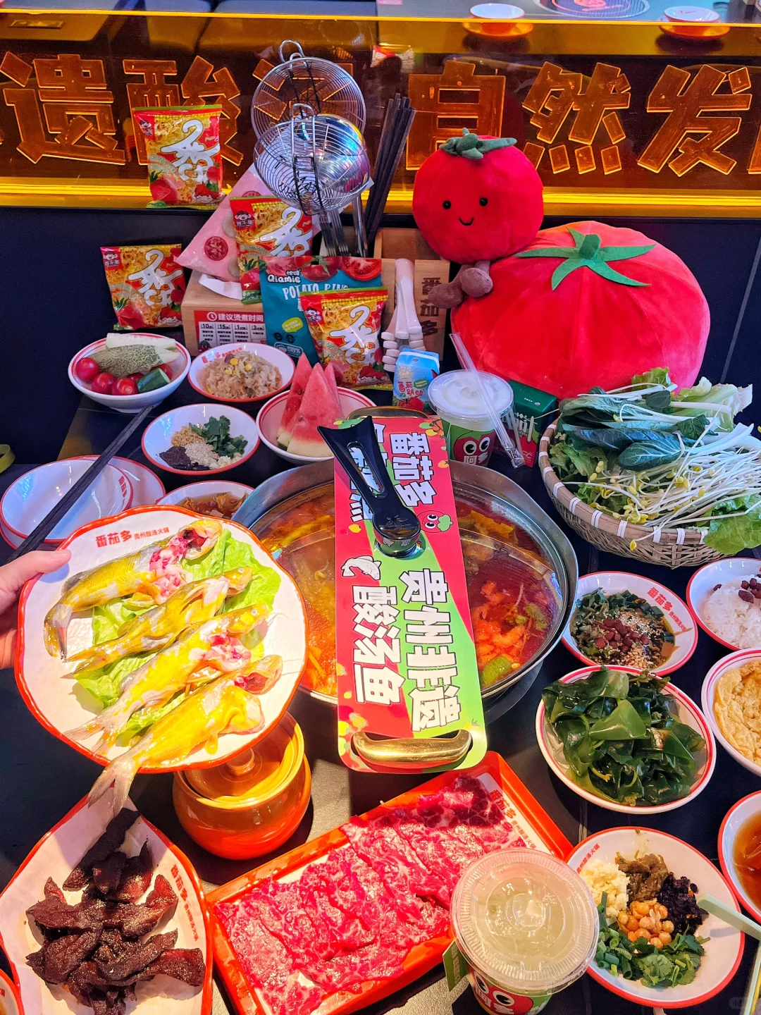 1文吃四条黄骨鱼❓❗巨好吃❗在东莞万达❗