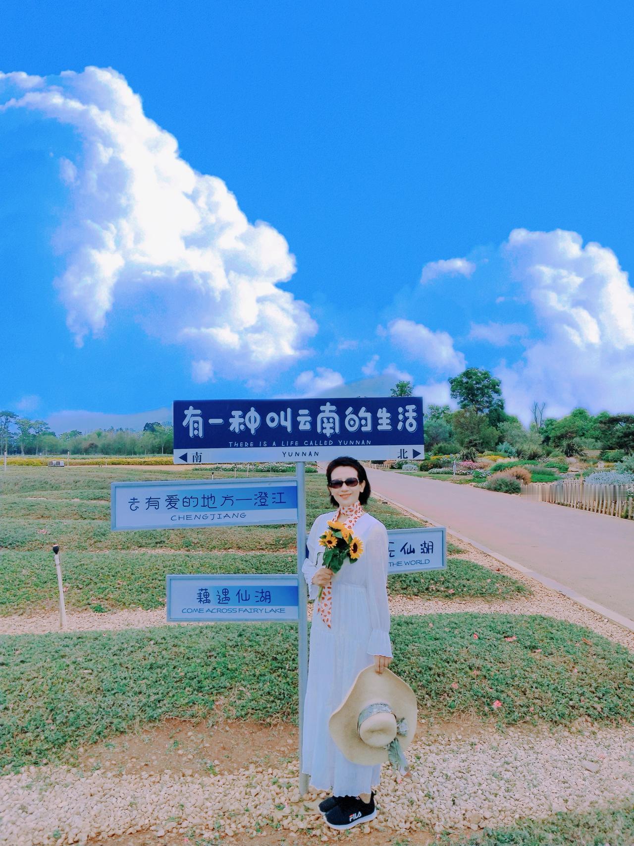 几度赴云南，山水依旧温柔，让时光慢慢流淌，这里有温润的气候、清透的空气、舒缓的节