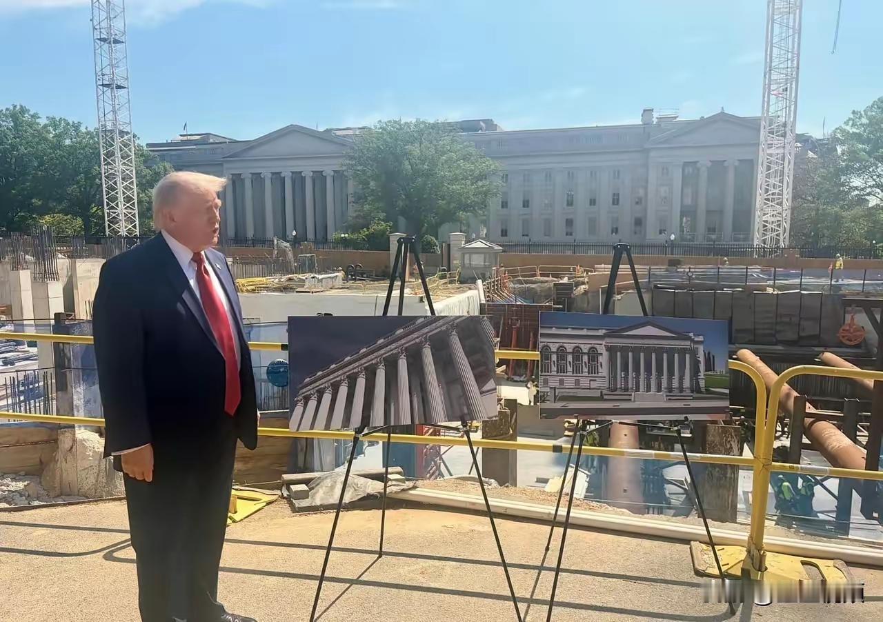 访华前:      我是美利坚合众国总统。
访华后:      我是白宫建筑设计