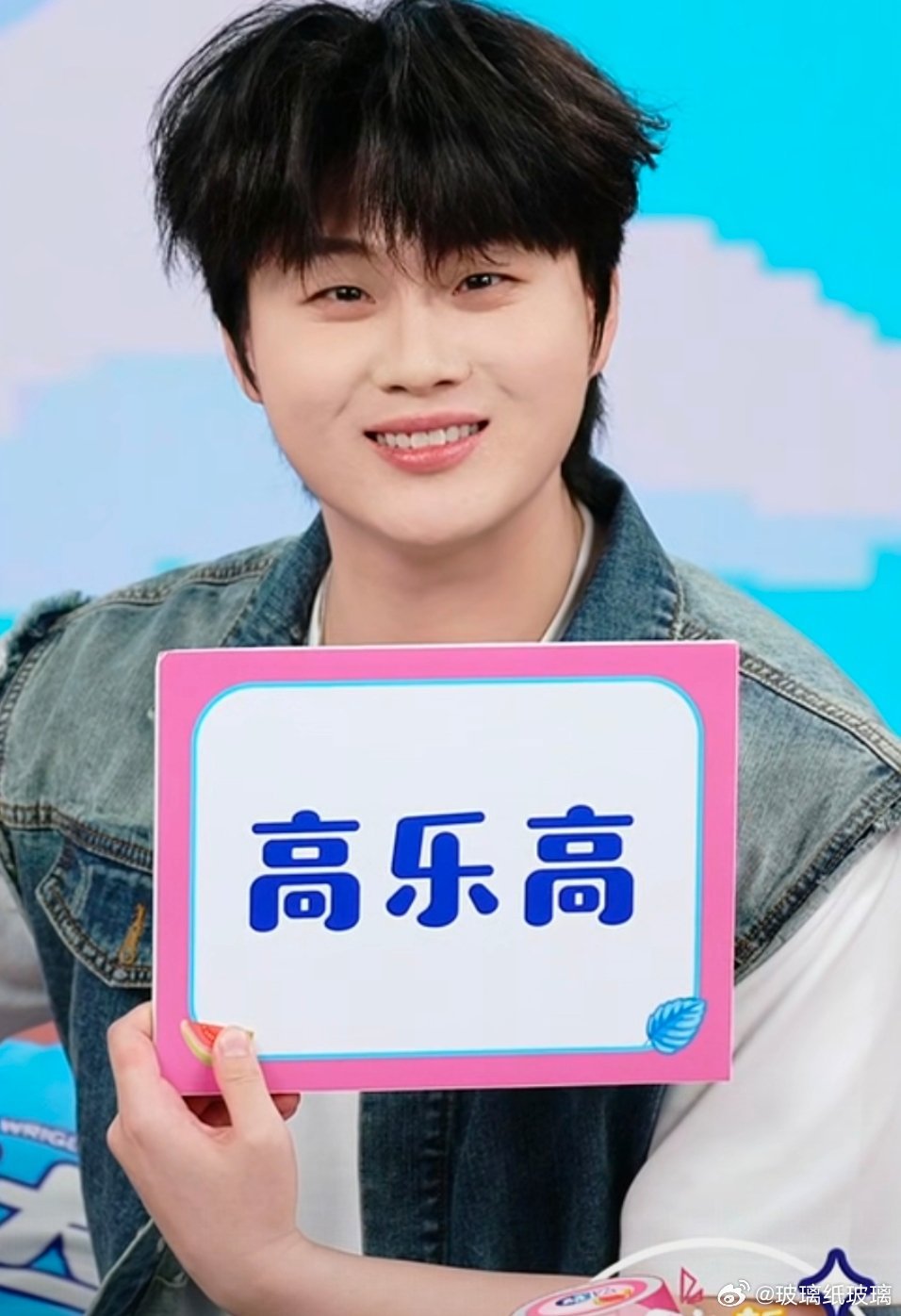 亲子合照一张 