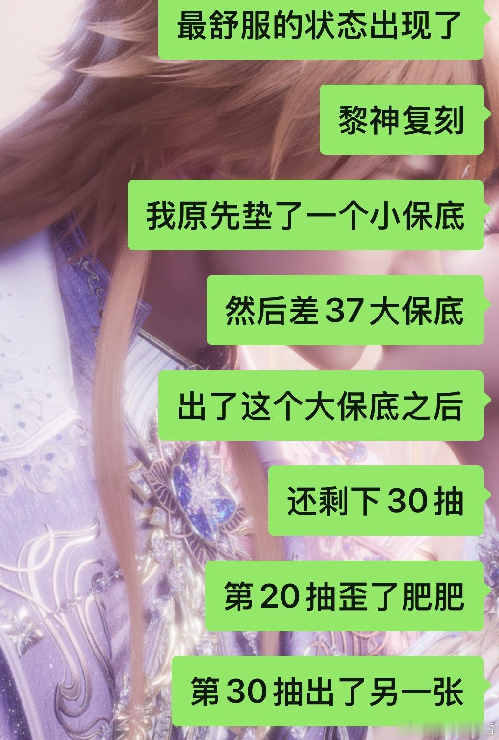 快乐下班 