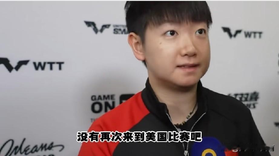 中美乒乓球外交55周年，莎头混双重启，被王曼昱超越？看孙颖莎美国大满贯赛之路！