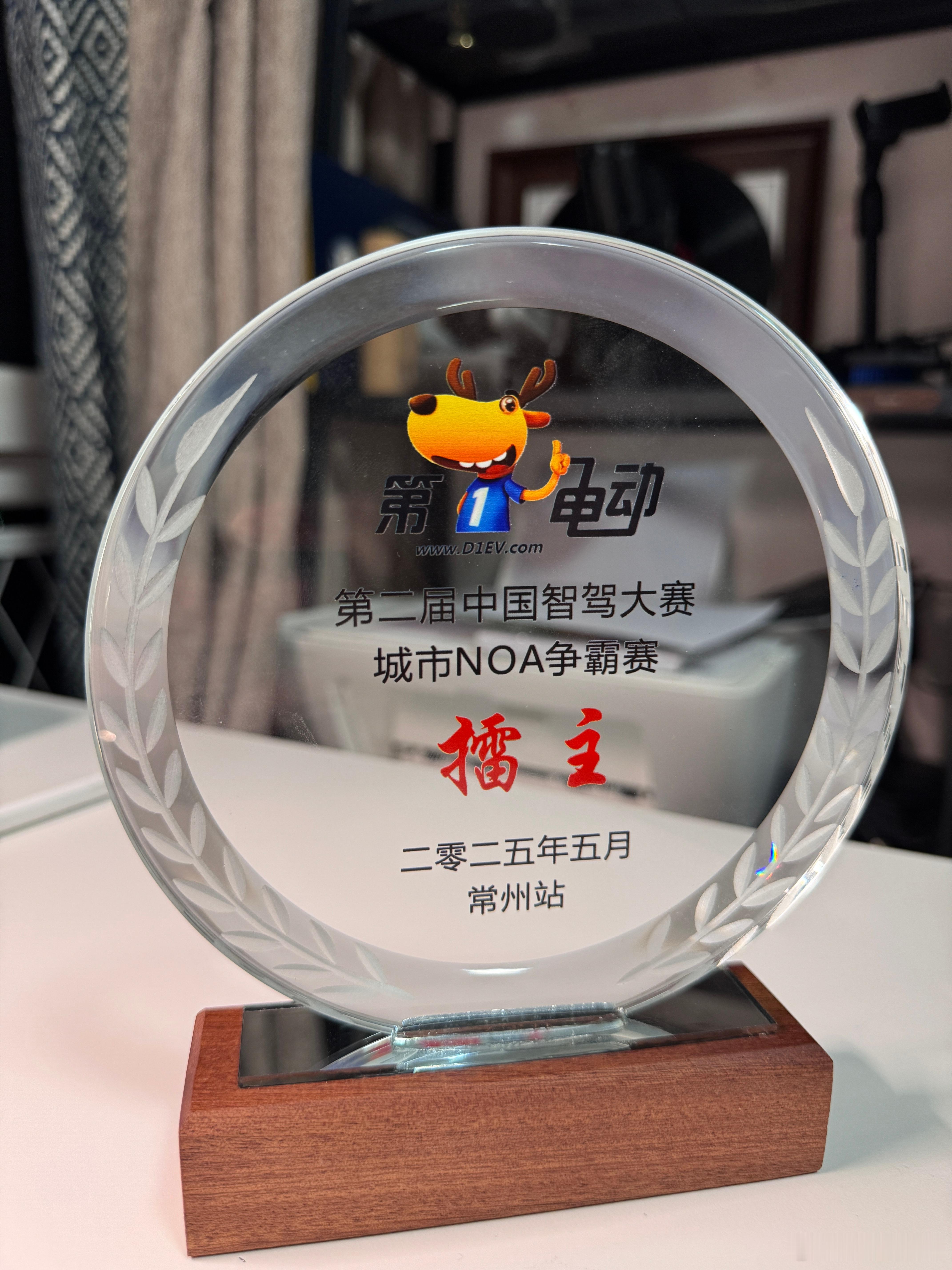 感谢，感谢各位车主，感谢小鹏G6 ，结果不是唯一，和大家相遇，交流和切磋，才是最
