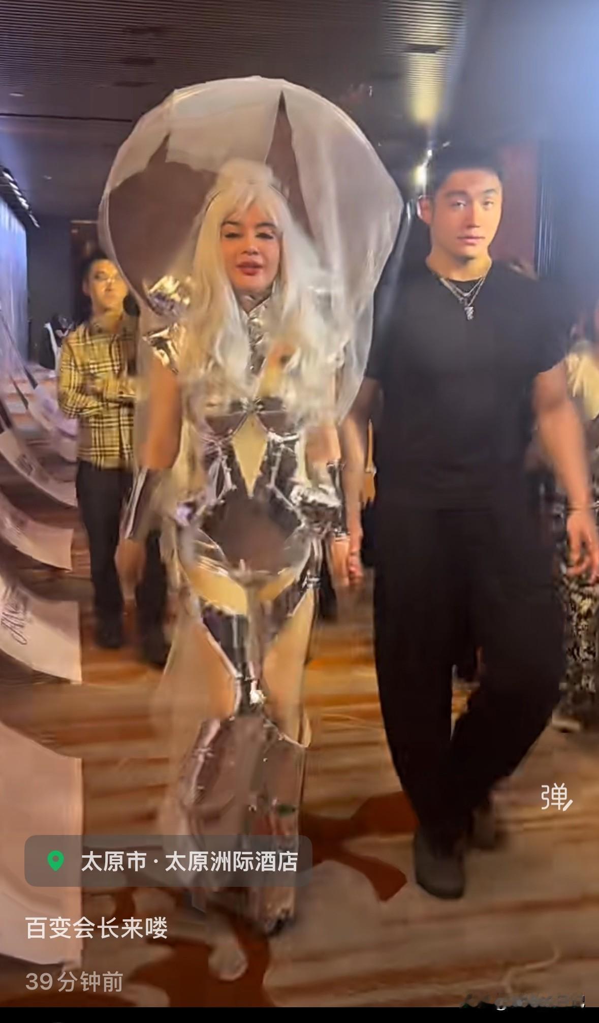 于文红这身打扮，她是准备做模特走秀卖时装么？
做大健康，ym ，把脸做好看，身材