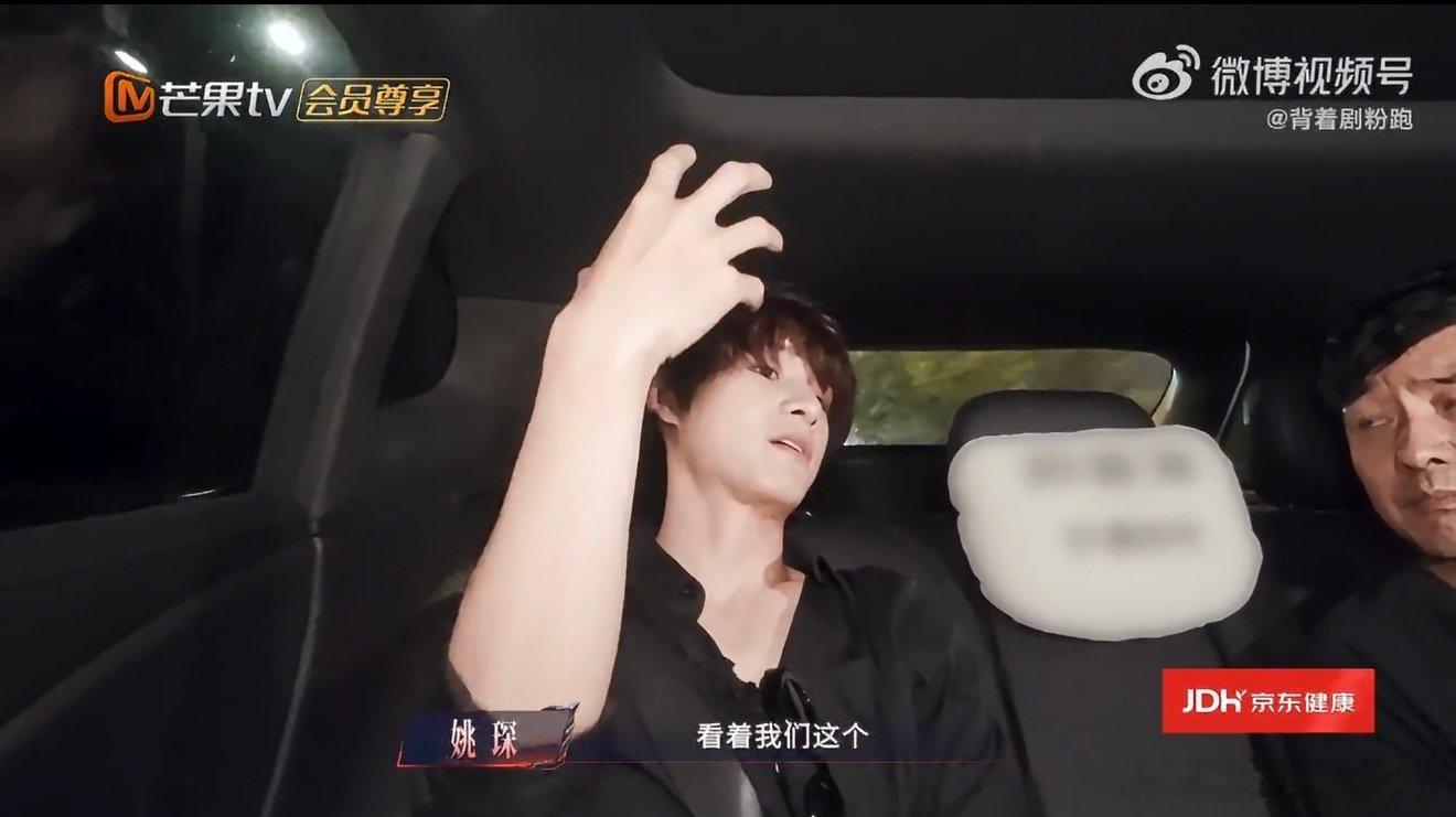 姚琛妈妈觉得天下过客应该第一 姚琛妈妈的眼光好独到，《天下过客》把江湖侠客的感觉