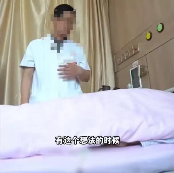 西安，65岁的老汉找了个年轻的漂亮老婆，可惜每一次都没法让妻子得到满足。因为不管