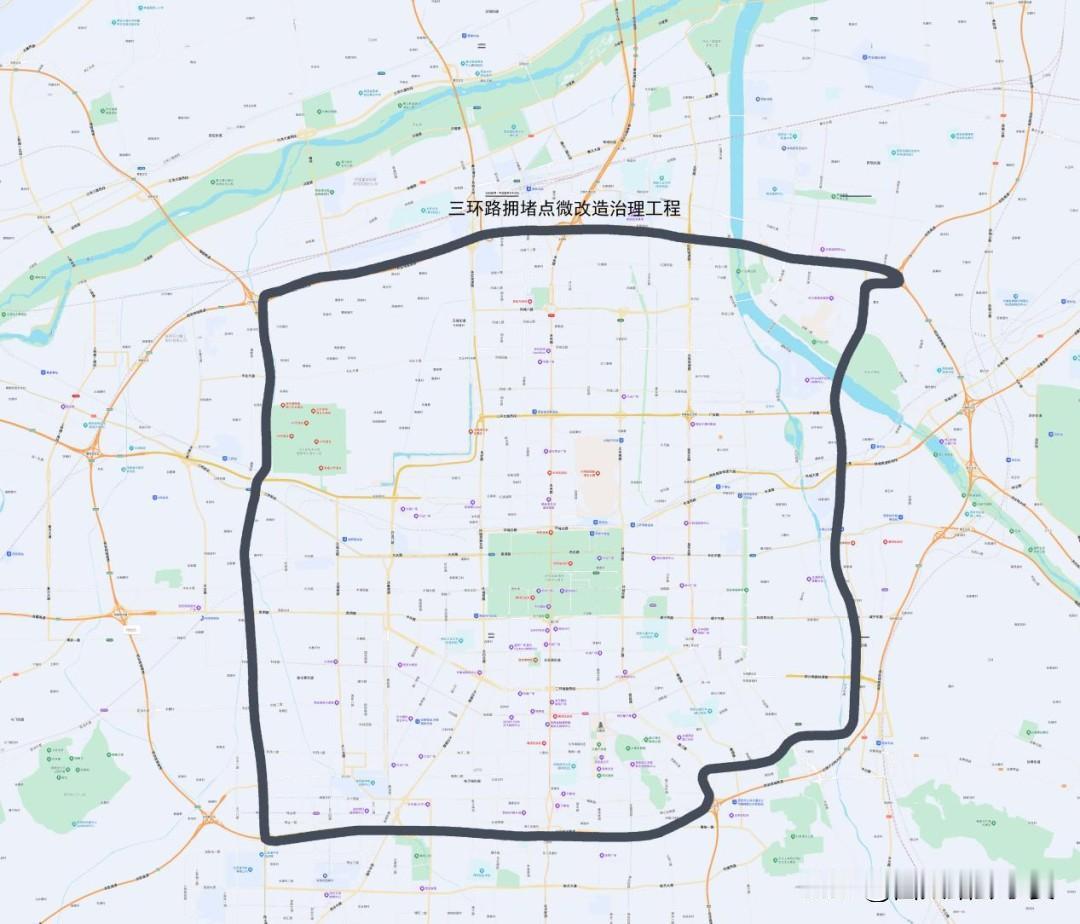 西安三环45处堵点微改造将开工，2026年春节前完工

近日，西安市三环路拥堵点
