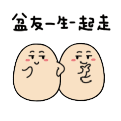 常常因为没有广东朋友而窝火 想学地道粤语、解锁小众潮汕顺德美食，听不懂本地加密玩