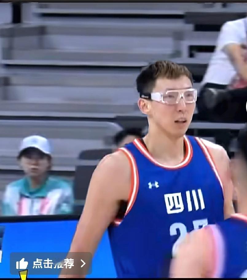 周琦打北京拿33分14板，王少杰成首都大腿，广东那么多助力跟四川差不多


全运