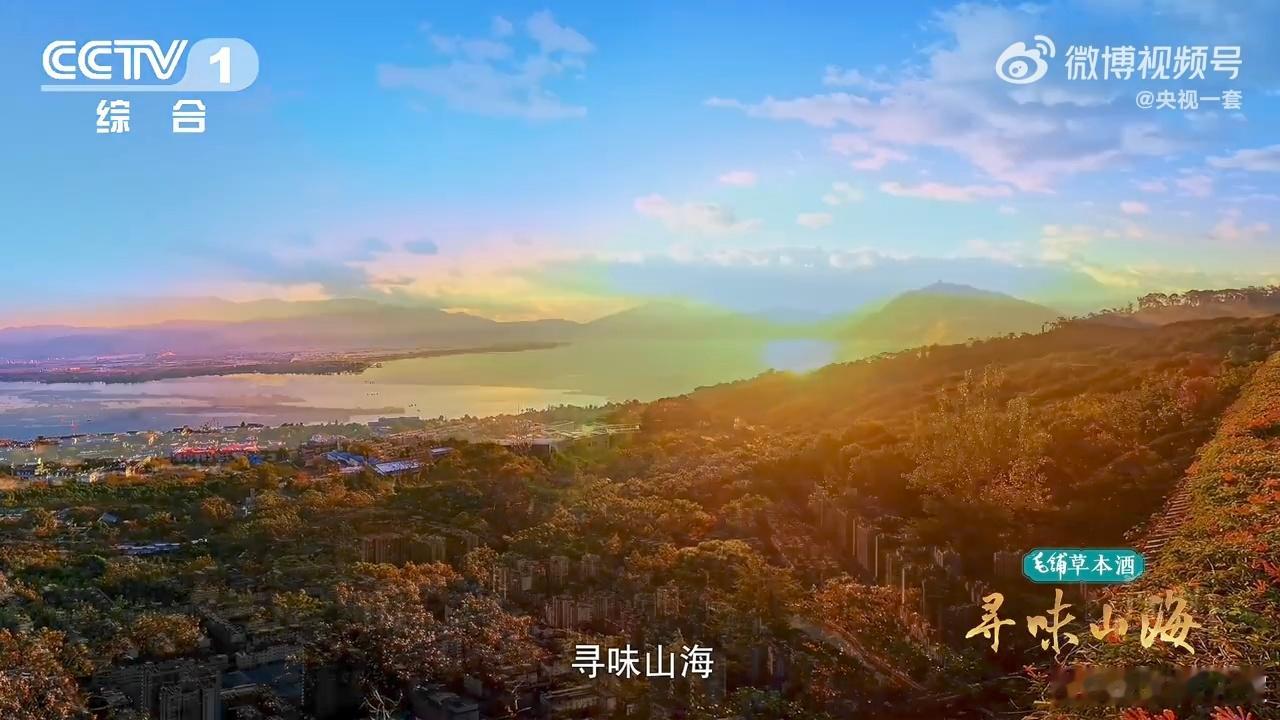 在川西品高原至味 旅行从来不止看风景，味蕾的记忆最长久。川西的美食，胜在食材本身