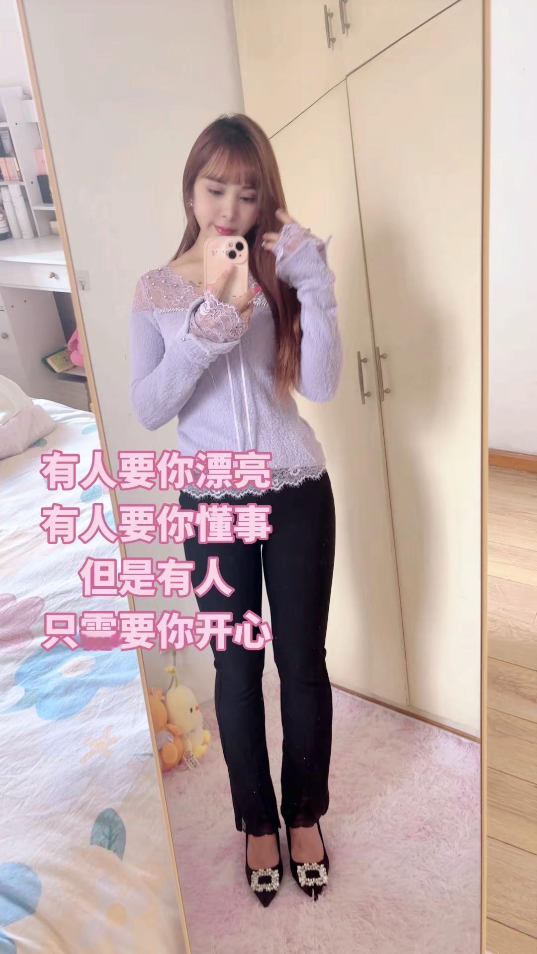 有的人希望你 懂事 听话 成熟 有的人却只希望你开心我的性格赶走了很多人 留下了