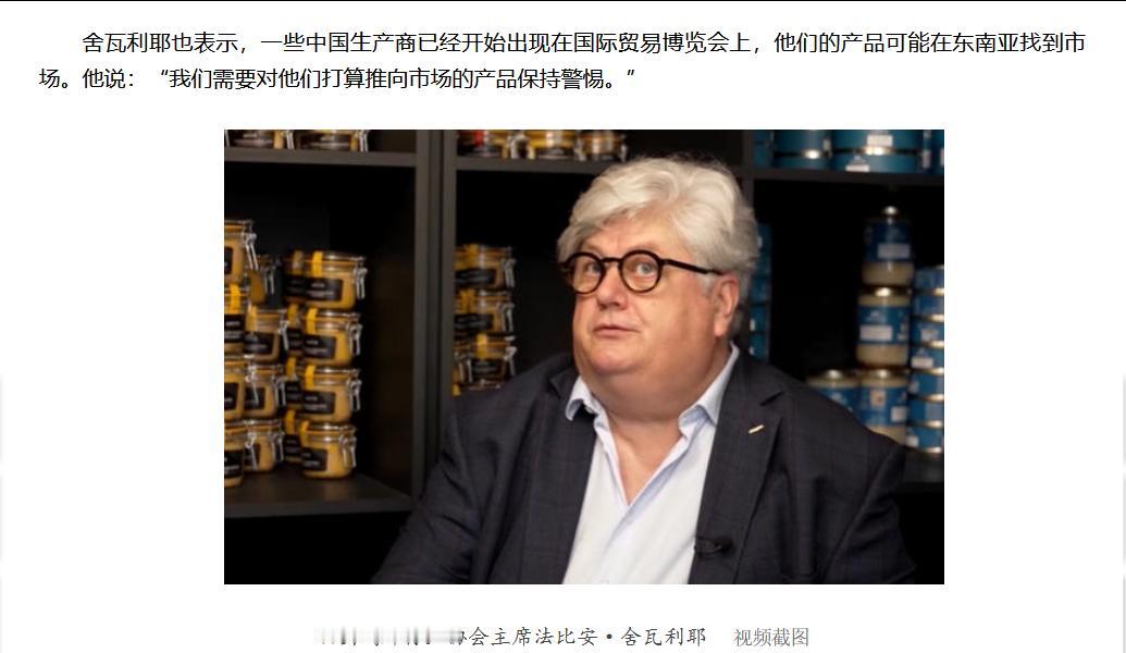中国鹅肝起来后，很快，全球互联网上就会铺天盖地的说生产鹅肝不人道、伤害小动物了，