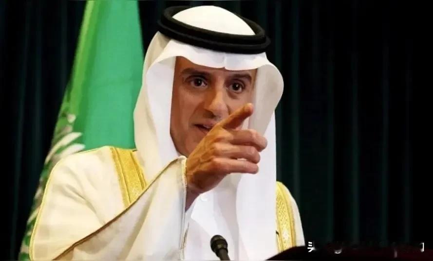 4月17日，沙特外交大臣费萨尔说：36年来，我们一直以为沙特有美军基地，美军可以