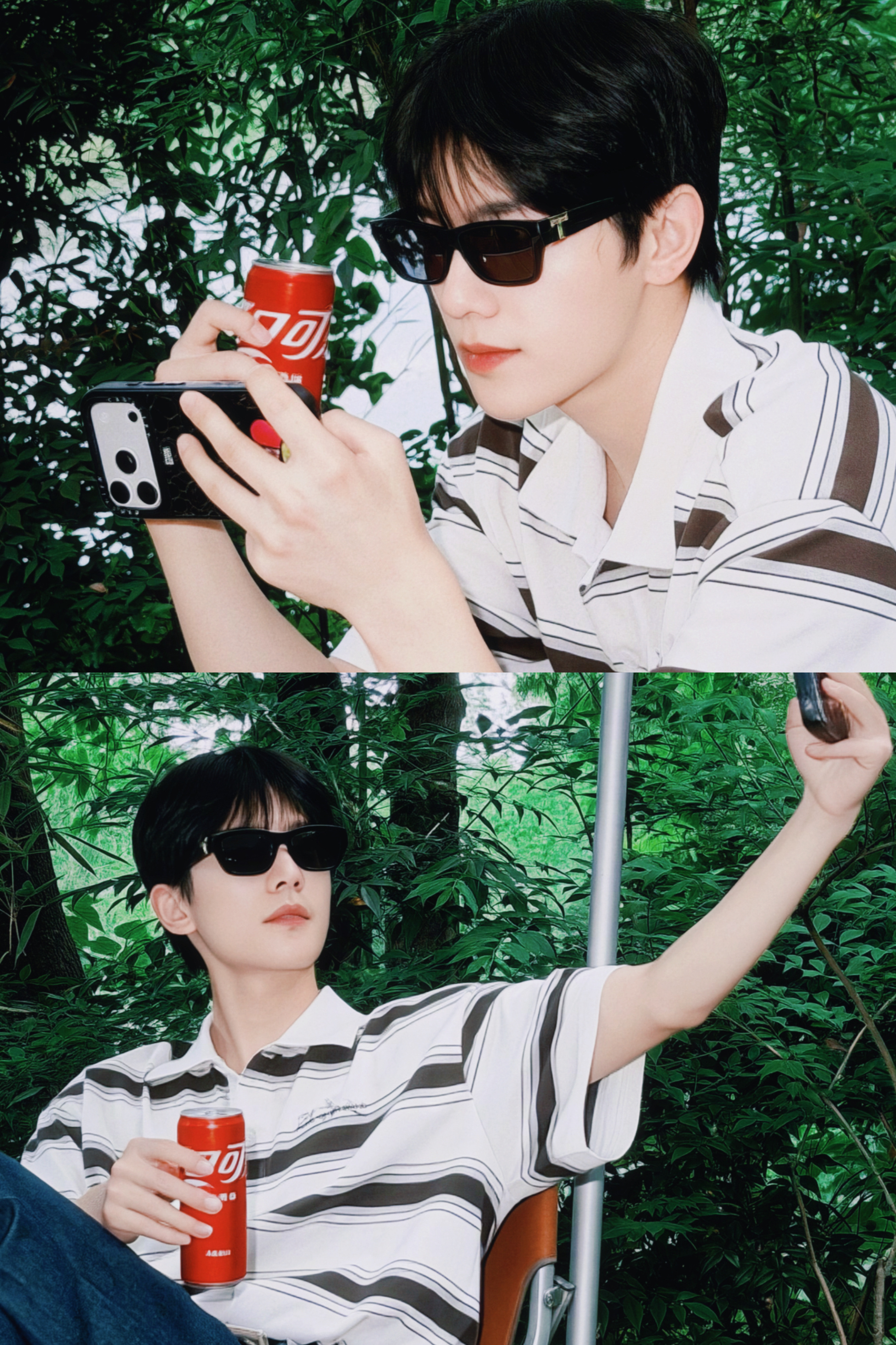 05·06·26🌲以绿为饵 去垂钓新生杨洋yy 杨洋展昭