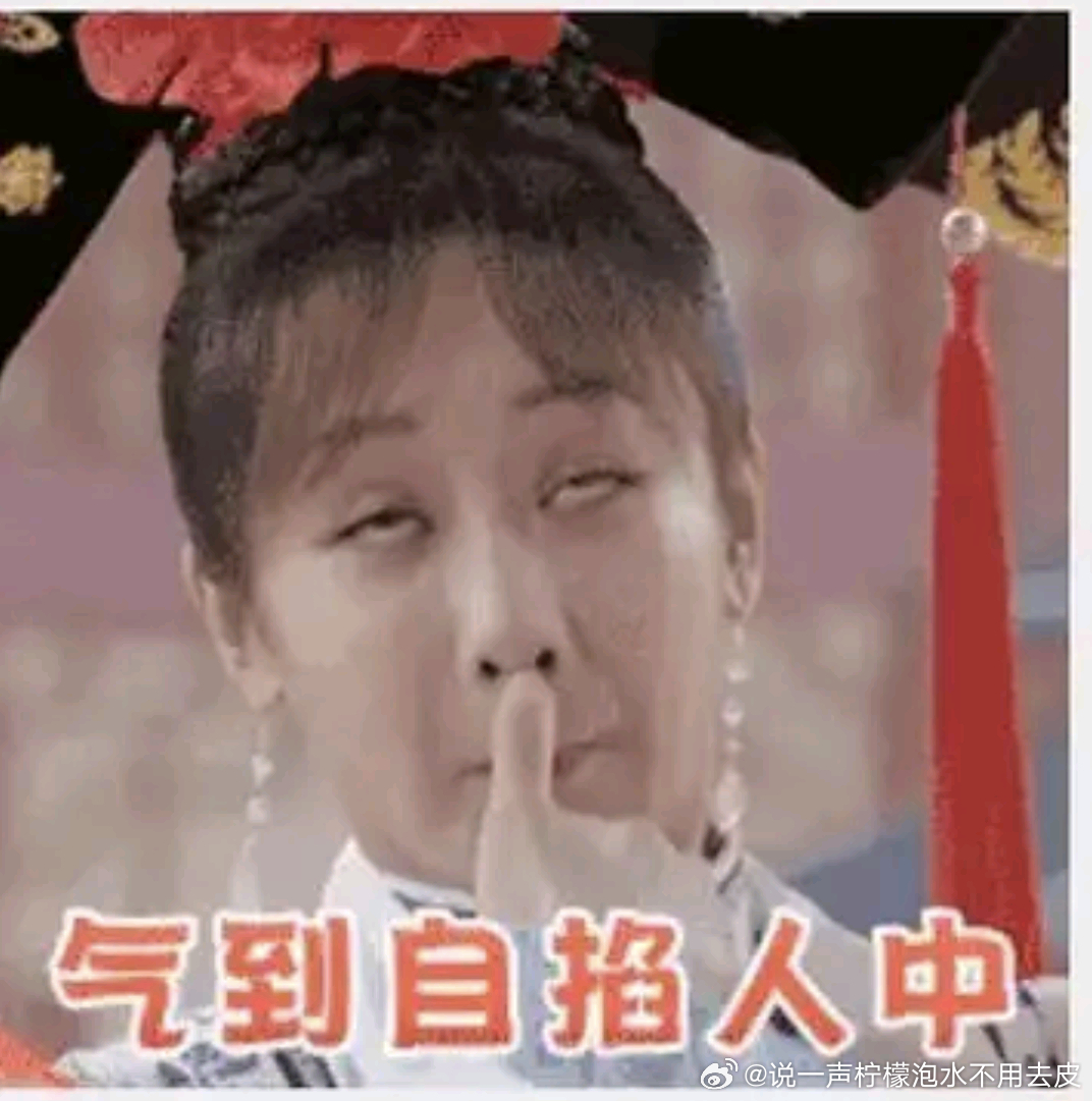 曝周也恋情周也把手探进男友衣服里也子你糊涂啊，搂搂抱抱亲亲这种一定要记得拉窗帘啊