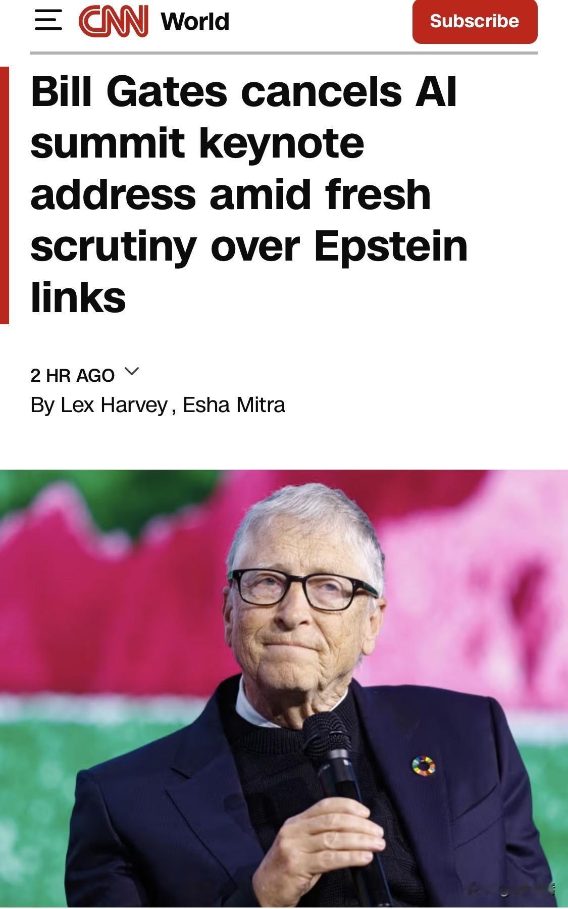 盖茨基金会已于 2026年2月19日（星期四） 正式确认，微软联合创始人比尔·盖