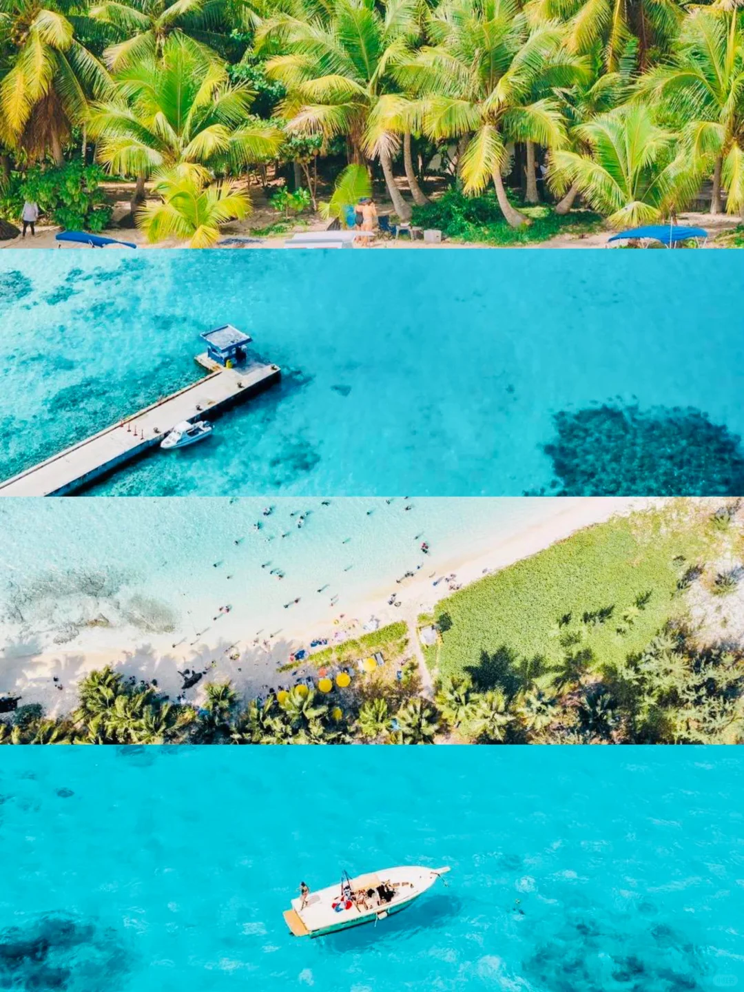 分享一个只需1500💰国内飞塞班岛🇺🇸的方法