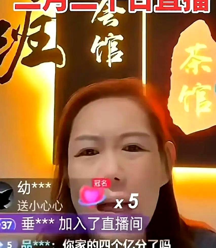 四百粉丝，半个月热搜。
全网都被一个连高清正脸都没有的“杨老五”，耍得团团转。