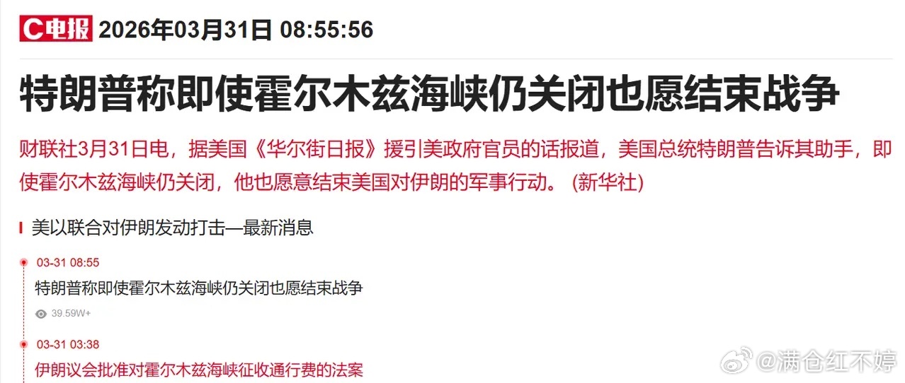 A股市场迎来两大利好，大盘指数向上反弹补缺口已成必然，我对后市持续看好不动摇。一
