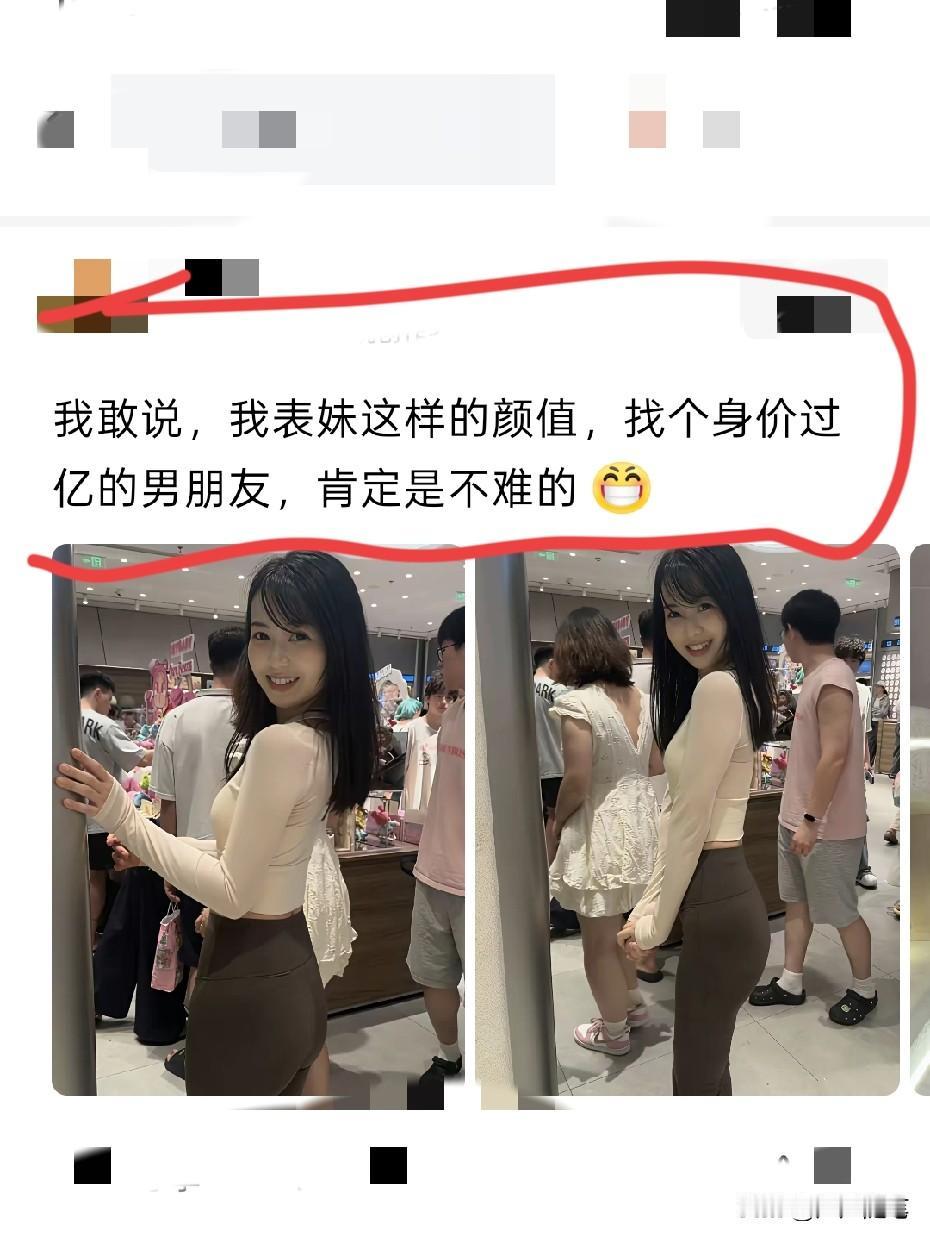 自信是好的，但过于自信就不一定了。