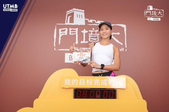 大境门 大好河山🏔️