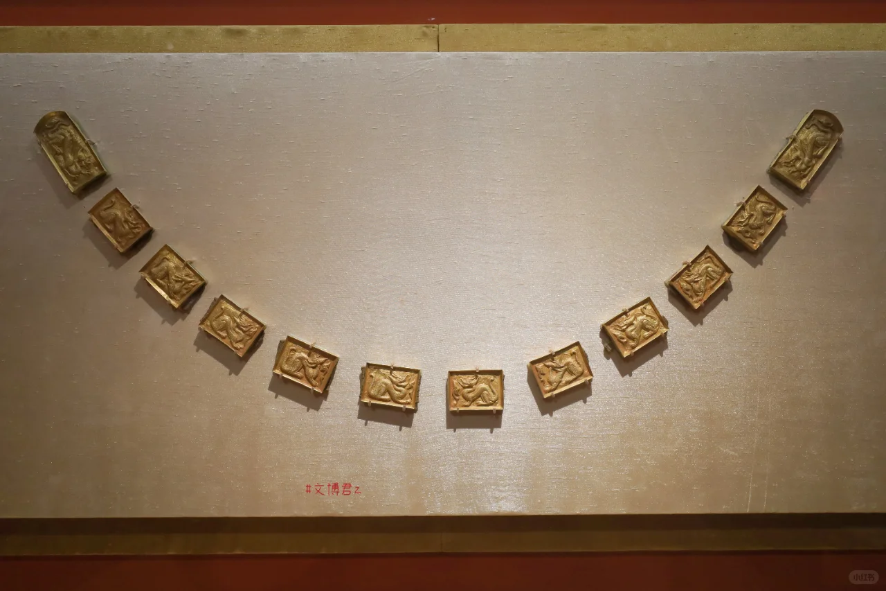 这套金带板应该是精品中的精品了