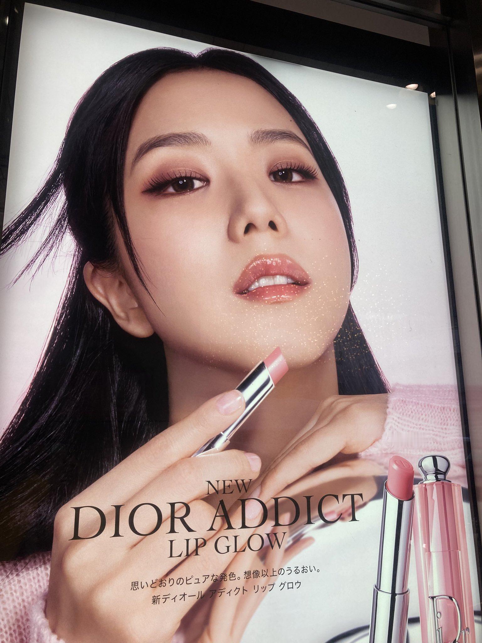 日饭拍到的新宿区的秀秀Dior海报~~真好看~~ 目测伊势丹门口的dior区现在