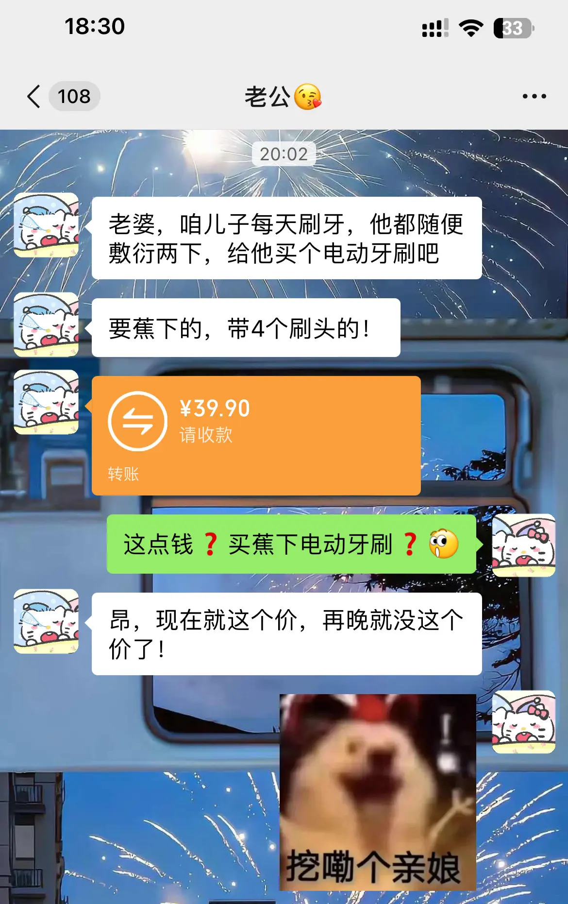 开学季蕉下也卷起来了！颜值也是嘎嘎出片！