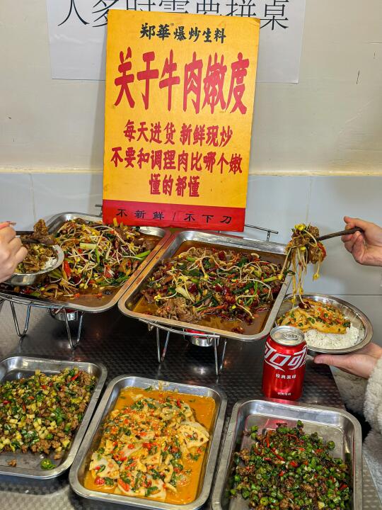 成都惊现广西宝藏美食！香迷糊了