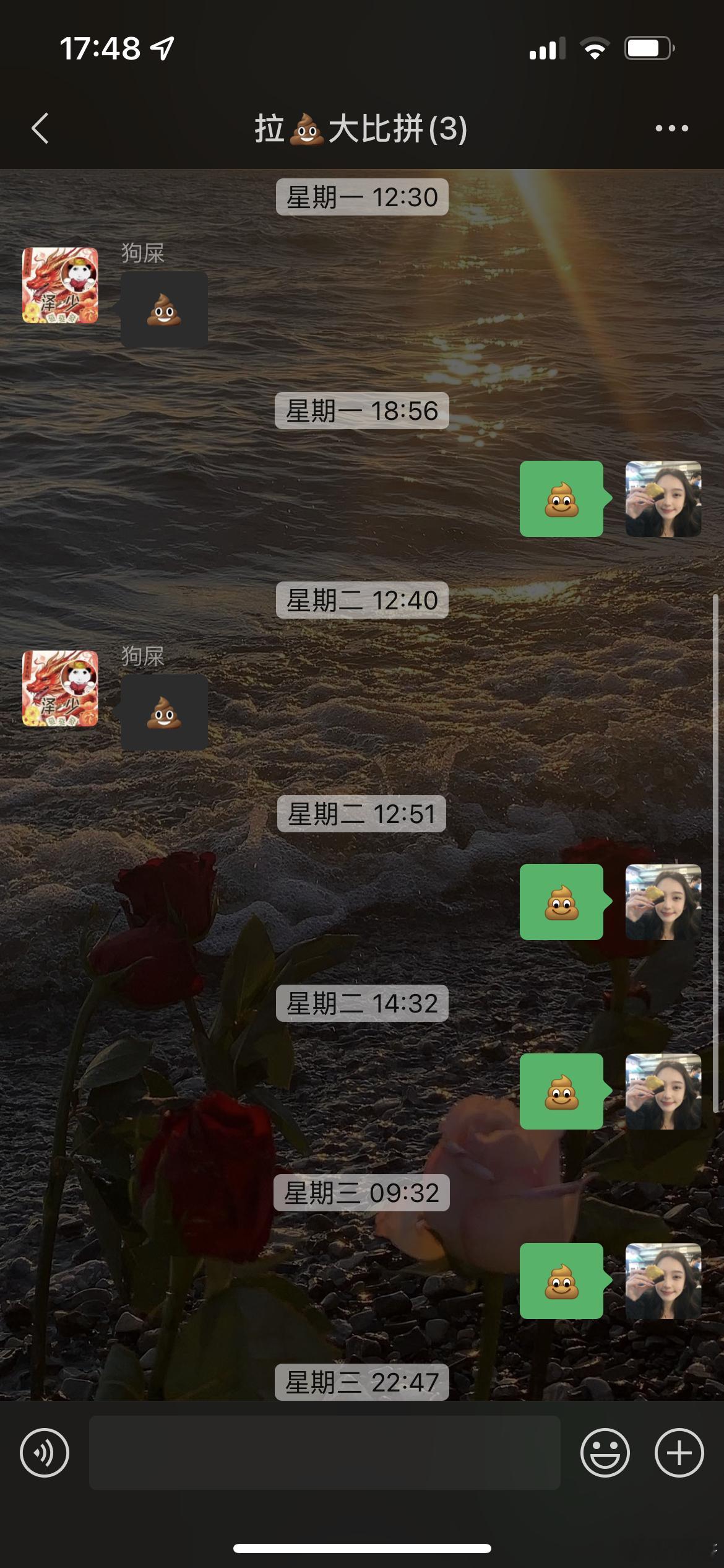 一天不落下 ​​​